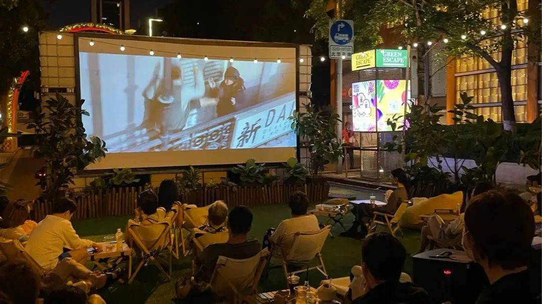 美好仲夏夜,露天电影节丨隆盛华府喊您来一起看电影了67~_实景图