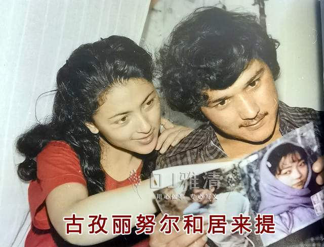 1981年,十位新疆帅哥美女组成北电明星班,如今人生迥