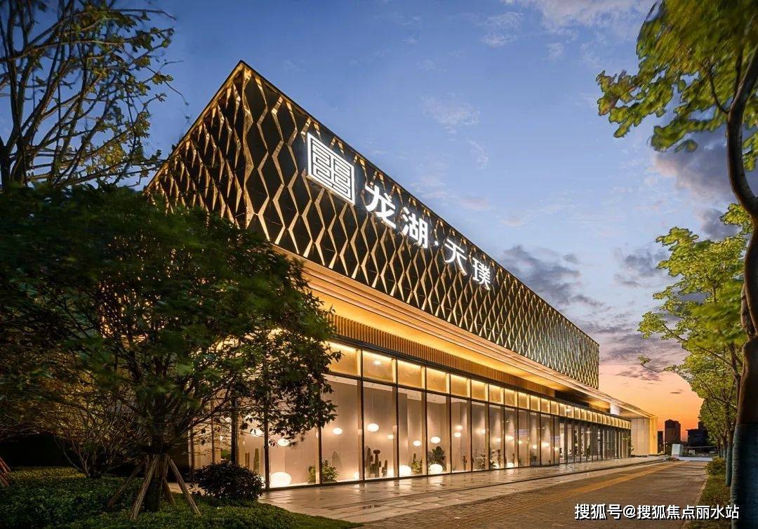 【售楼中心】##西安『龙湖天璞』售楼处电话;售楼处位置;最新房源动态