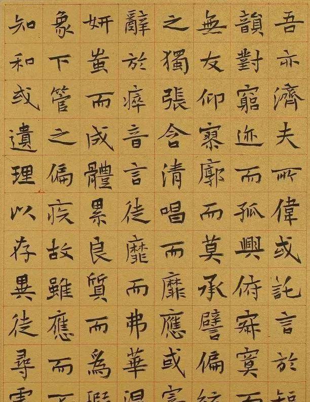 硬笔书法作品