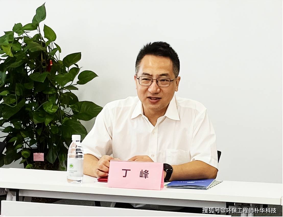 大气委员会与北京尚云环境有限公司总经理丁峰签约仪式隆重举行_河南