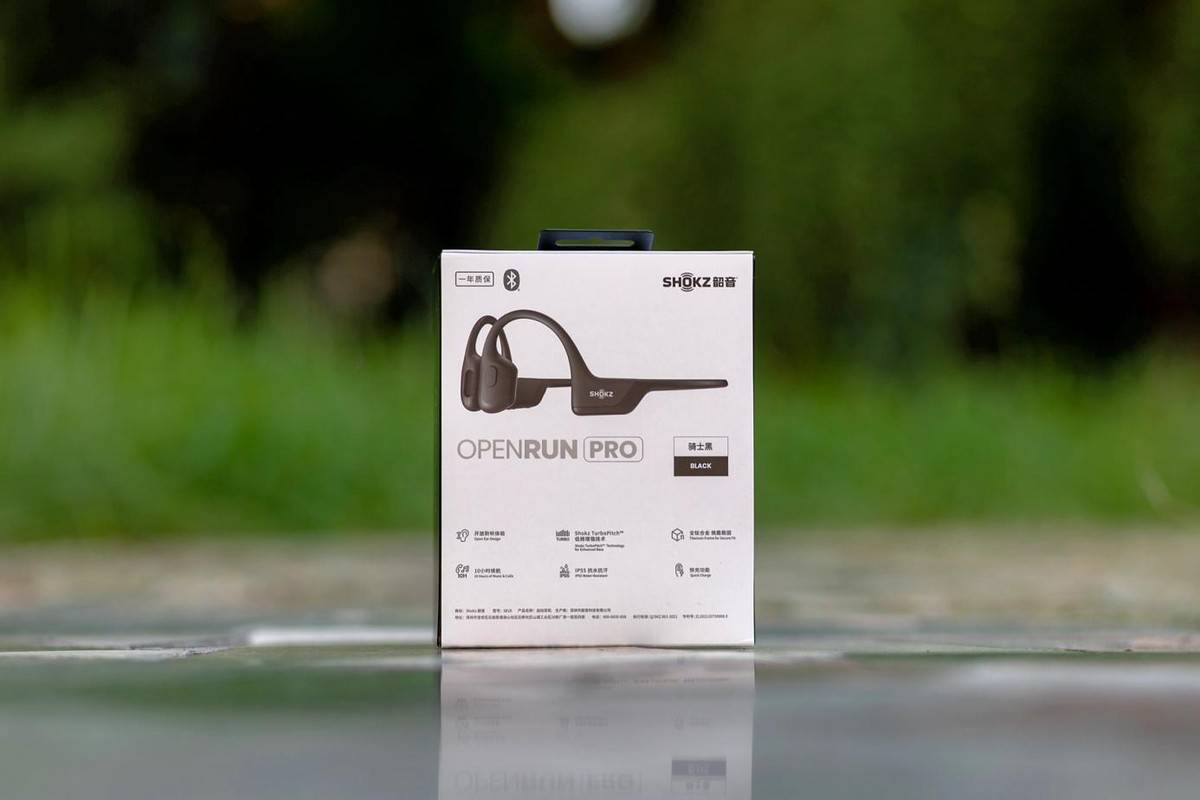 搭载全新声学技术的韶音OpenRun Pro耳机,真能做到运动耳机的天花板吗?