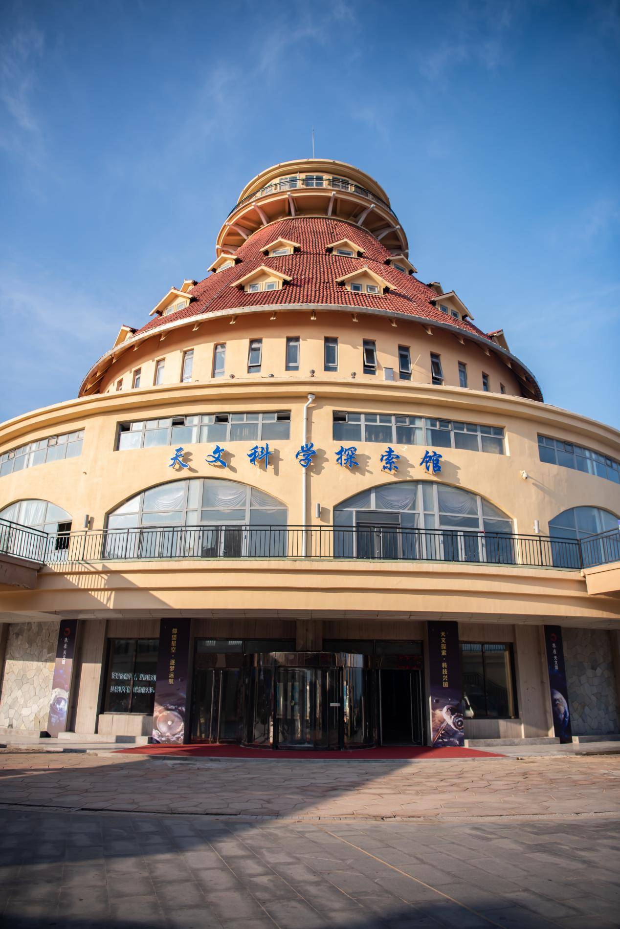 青岛海泉湾啤酒节圆满闭幕,欢乐永不落幕_活动_旅游_即墨