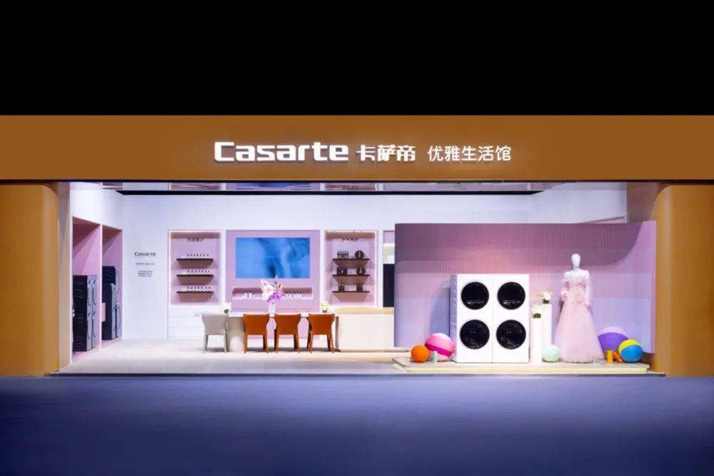 洗衣机两位数双降，高端不降反增谁引领？-家电圈官网