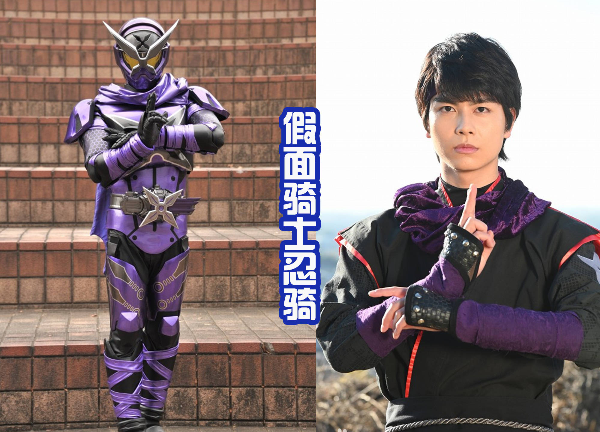 假面骑士geats的新形态,九尾模式好霸气,算是最终形态吗?