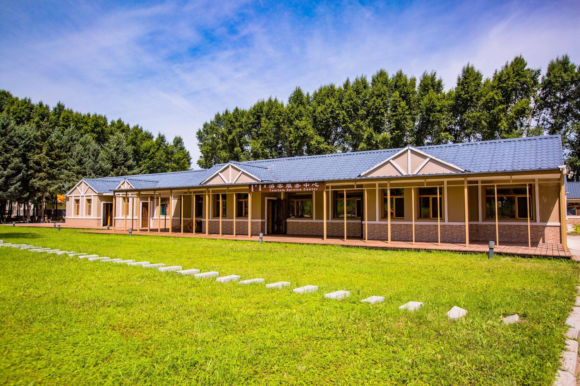 内蒙古兴安盟有一座西口村,环境优美,成为阿尔山乡村游的热门地_游客
