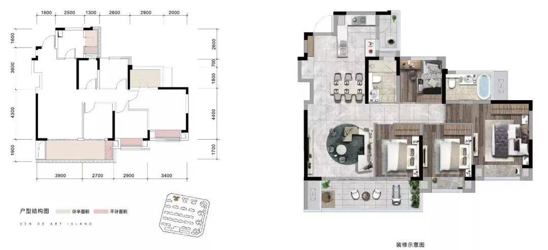 德阳文德湖屿树116㎡四室户型  一款德阳人二改置业的首选
