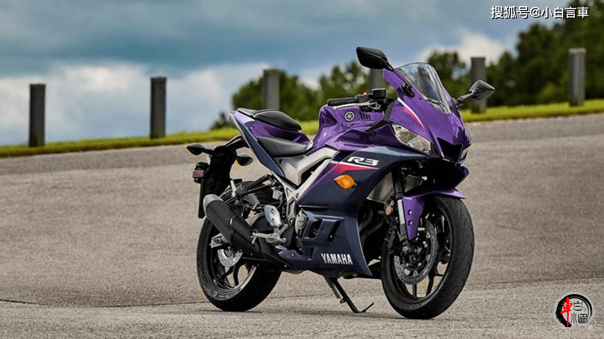 新车|2023款雅马哈yzf-r3海外率先发布,幻影新配色_搜狐汽车_搜狐网