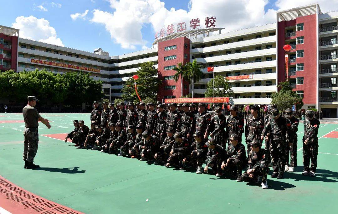 深圳宝山技工学校|在这里,总有一个舞台适合你!_活动_青春_校园