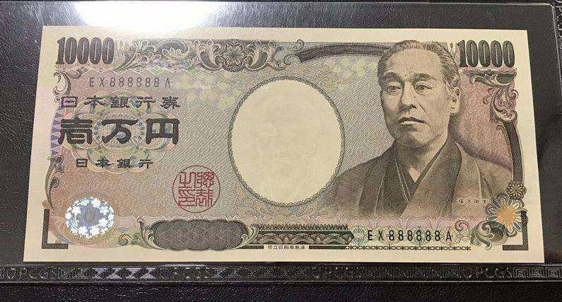 至今被印在1万日元上的福泽谕吉三,战争乌云的笼罩日本好战,这一点在