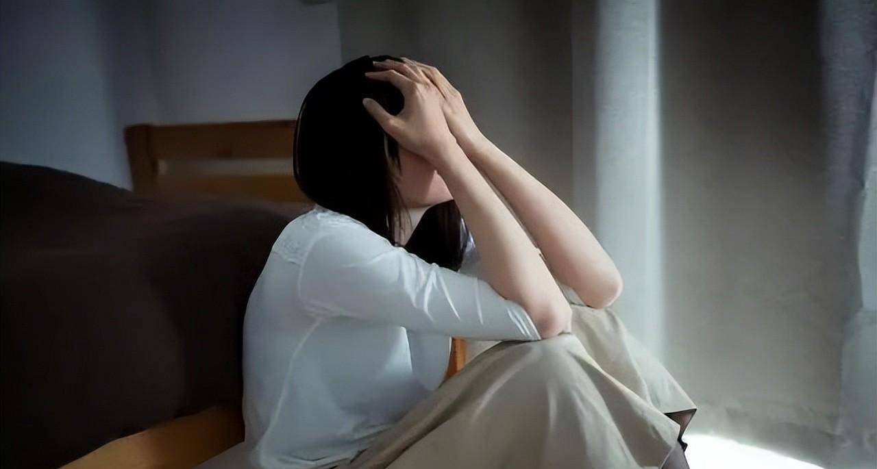 情绪_认知_错误