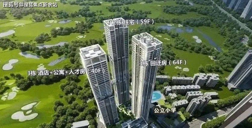 深圳「富通九曜公馆」最新更新,介绍—官网发布—售楼中心—电话_搜狐网