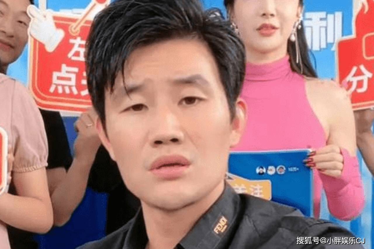 嘎子直播怒斥官方:我一挂车就没流量,没给你家送礼是怎么着_谢孟伟_人气_路子