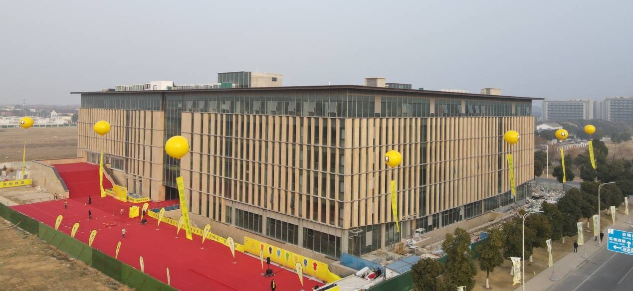 新起点 再出发|大脑银行新办公大楼启用仪式暨2021年会圆满举行_中小