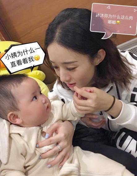 赵丽颖和丈夫孩子一家三口生活幸福快乐_冯绍峰_俩人_夫妻