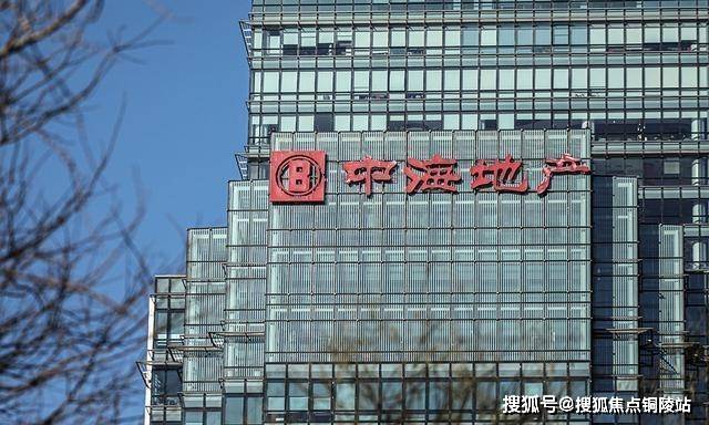 【售楼中心】中海富华里售楼处电话丨中海富华里房价/户型/位置详解!