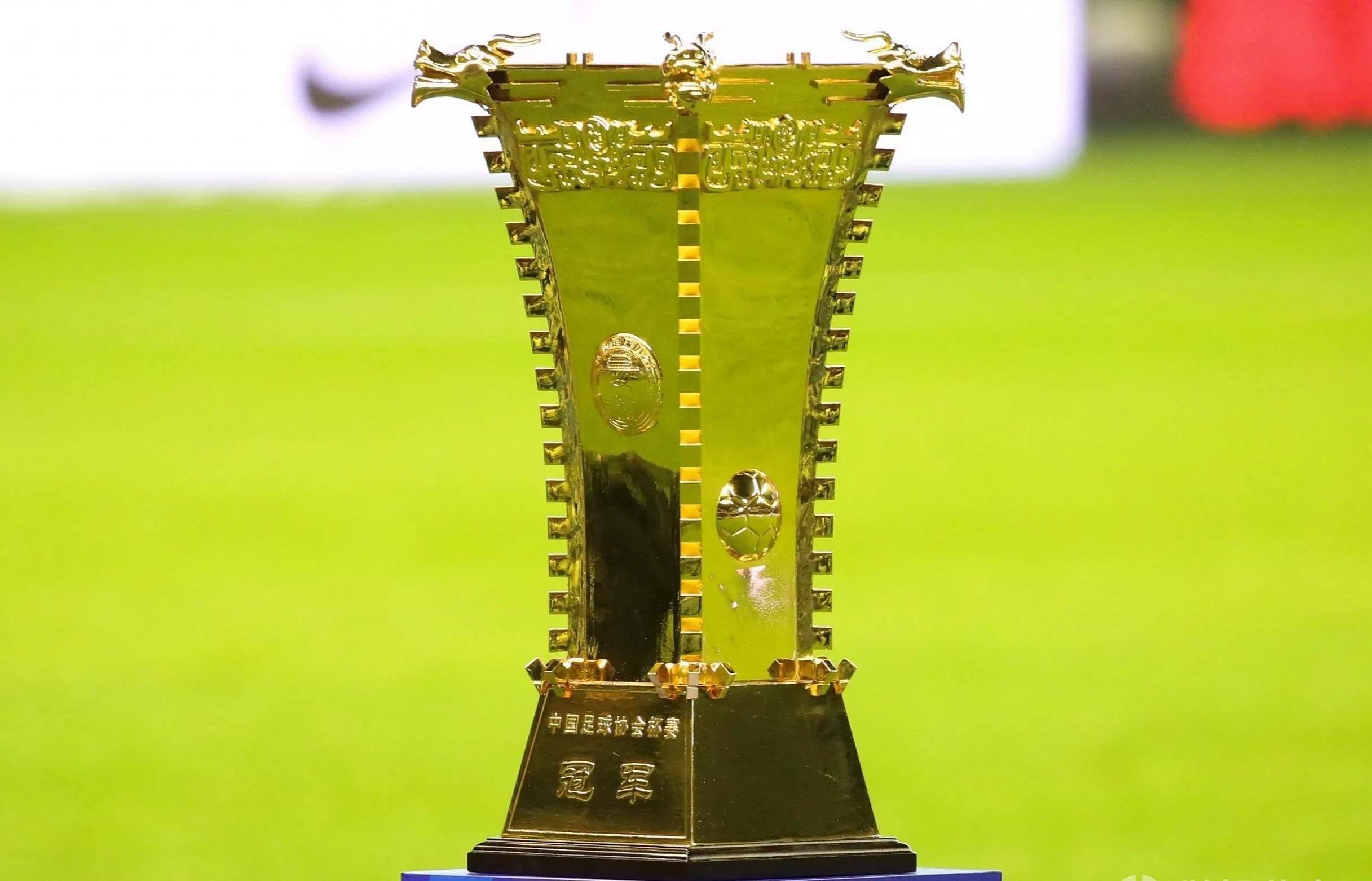 足协杯赛会制,泰山三镇对决火药味十足,决赛泰山对浙江众望所归_比赛_