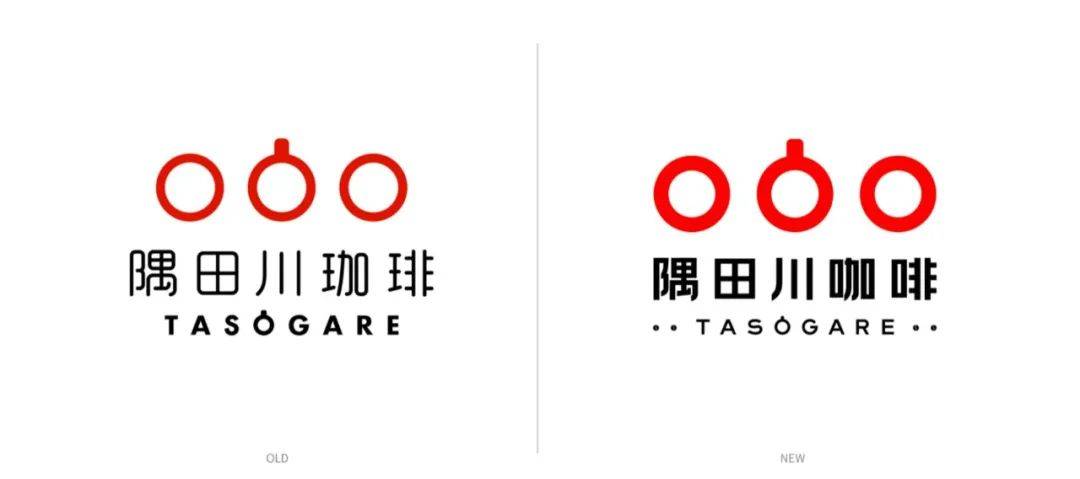 右:新版logo;图片来源:fbif食品饮料创新论坛其次我们又对隅田川主打