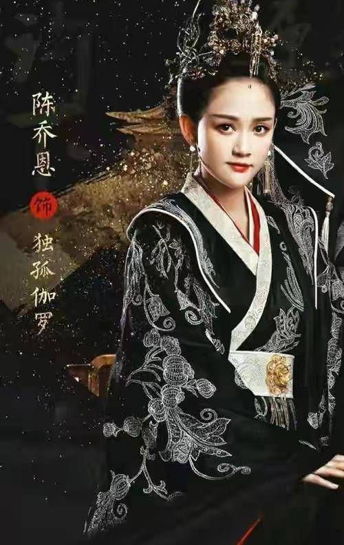 "_杨勇_独孤皇后_皇太子