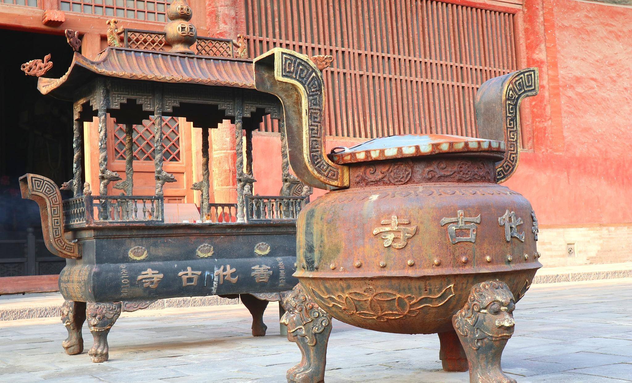 山西大同古城里的千年古寺,梁思成盛赞,山门上的对联出自他之手_善化