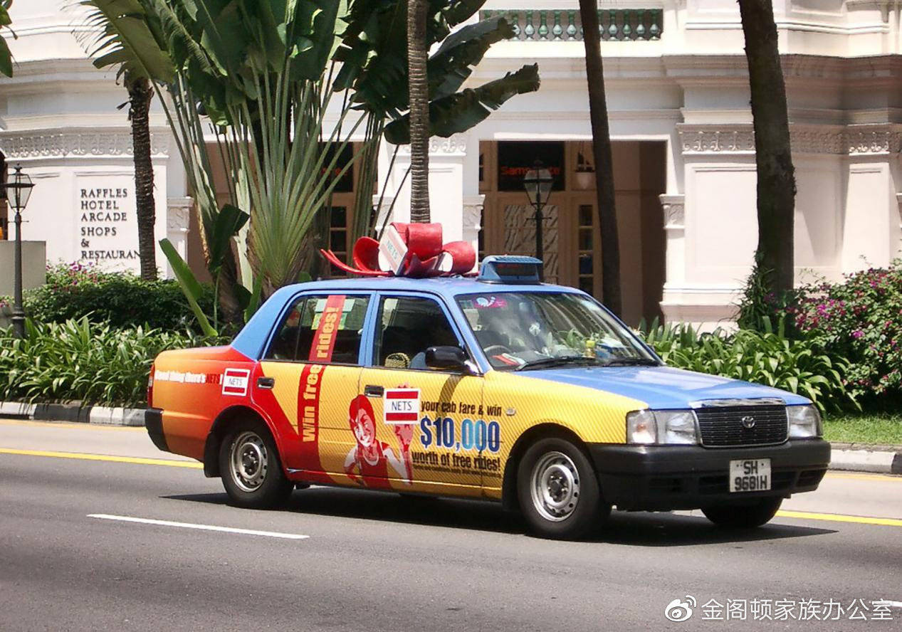新加坡多家德士与私召车业者 调高车资措施延长半年_搜狐汽车_搜狐网