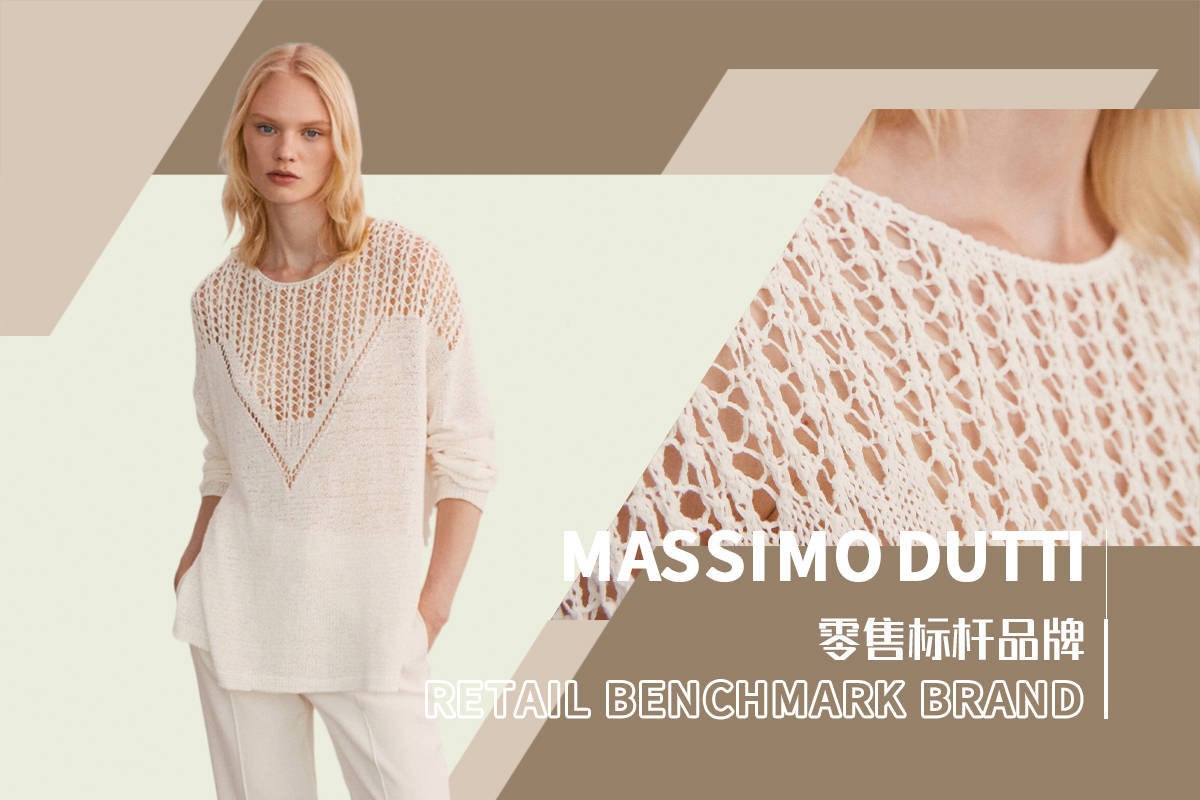 [POP服拆趋向网]Massimo Dutti女拆毛衫标杆品牌流行趋向