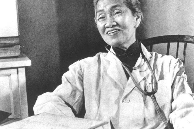 “北京”历史上的今天|中国现代妇产科学的主要奠基者和开拓者林巧稚诞辰