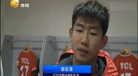 据辽宁体育频道的消息,辽足球员胡延强已确定与北京