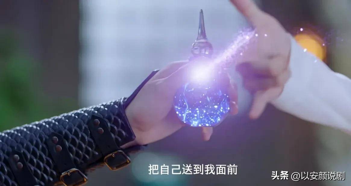 的玛哈娜,也曾是一个年轻自由的掌管民怨的巫师,却被卑鄙的谢灵琪逼得