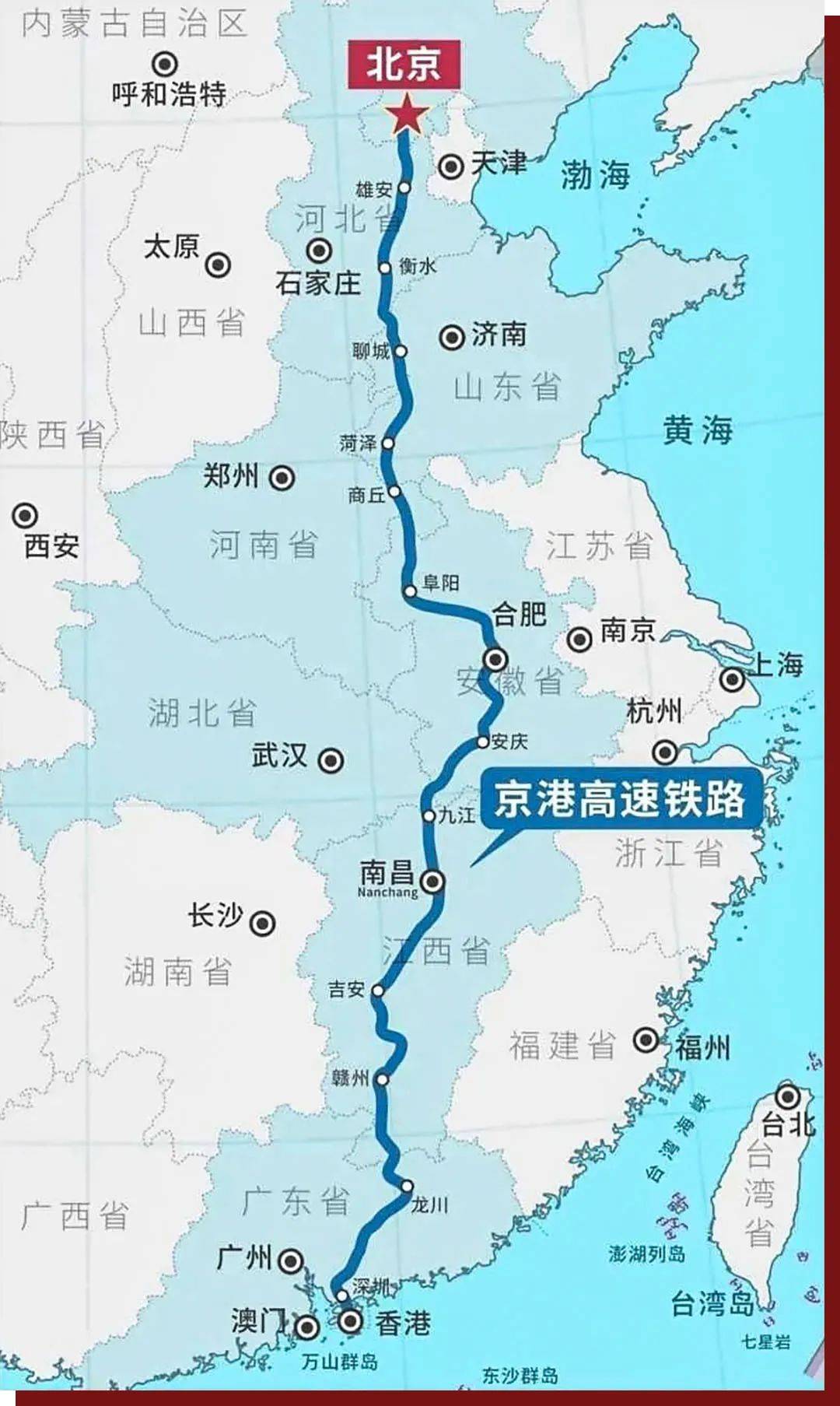 九江历史上的今天 · 12月26日 · 安九高铁与鳊鱼洲大桥_建设_铁路网