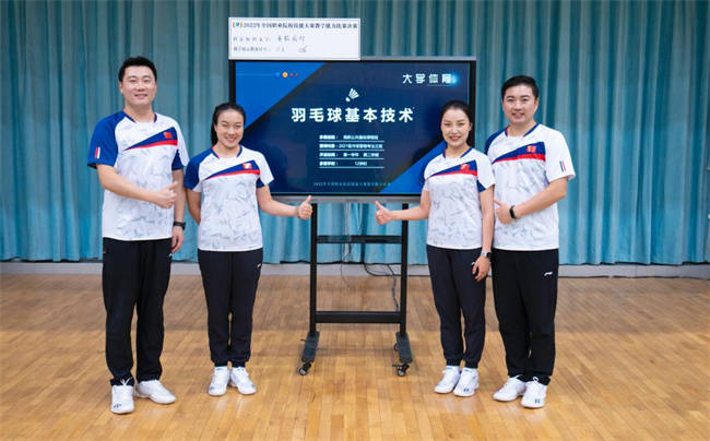 郑州财税金融职业学院在2022年全国职业院校技能大赛教学能力比赛中实现历史突破