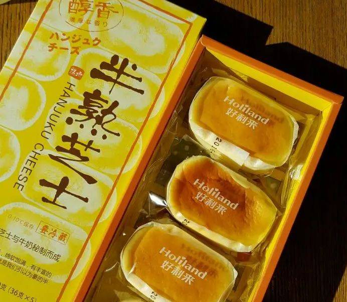因为好利来的网红单品半熟芝士就是他们一手推出的——那一年,罗昊与
