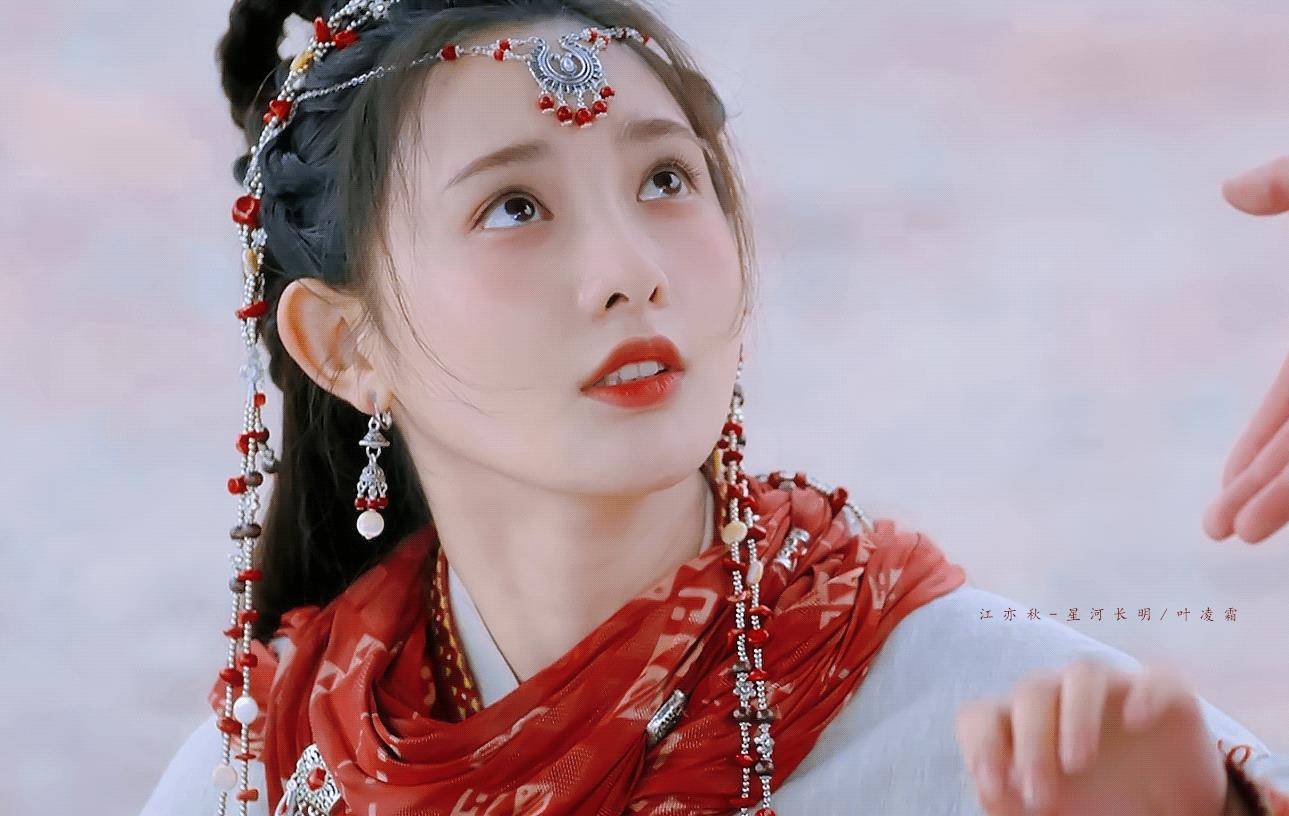 彭小苒《星河长明》再穿异域红衣!化身灵气少女,梦回东宫小枫_造型_公