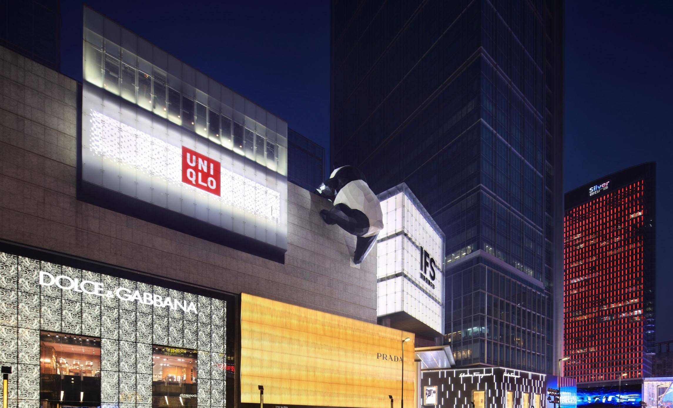 ifs成都金融国际中心,标志性的熊猫屁股.