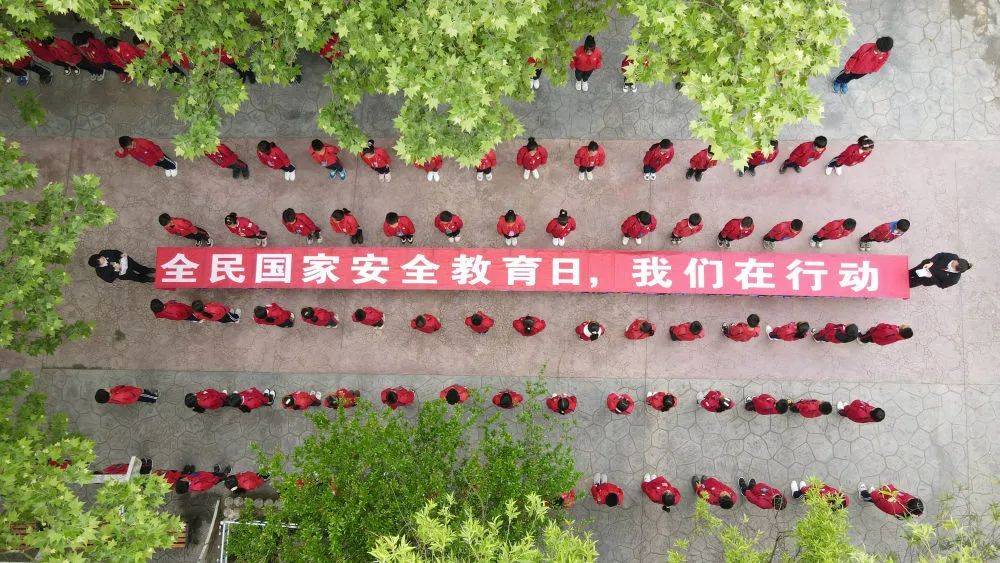 社情民意|高等院校应强化国家安全观教育_领域_大学生_科技