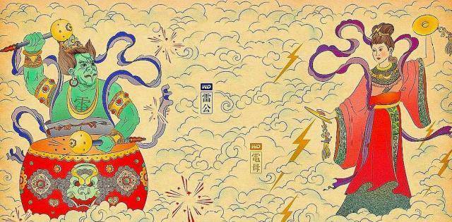 四个雷 来自搜狐网