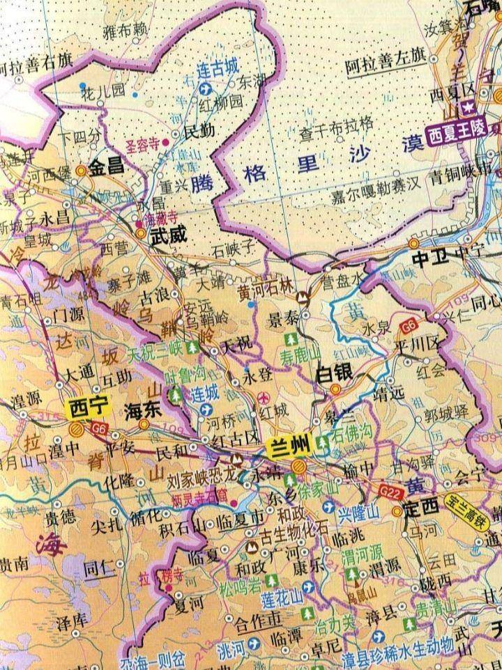 兰州北边有一个天祝县,快车呼啸而过,慢车才停靠的小站_武威_甘肃省