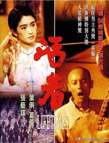 主演