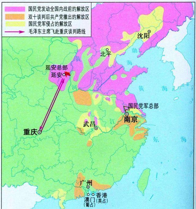 全面内战爆发形势1946年6月全面内战爆发之初,国民党军在军队数量