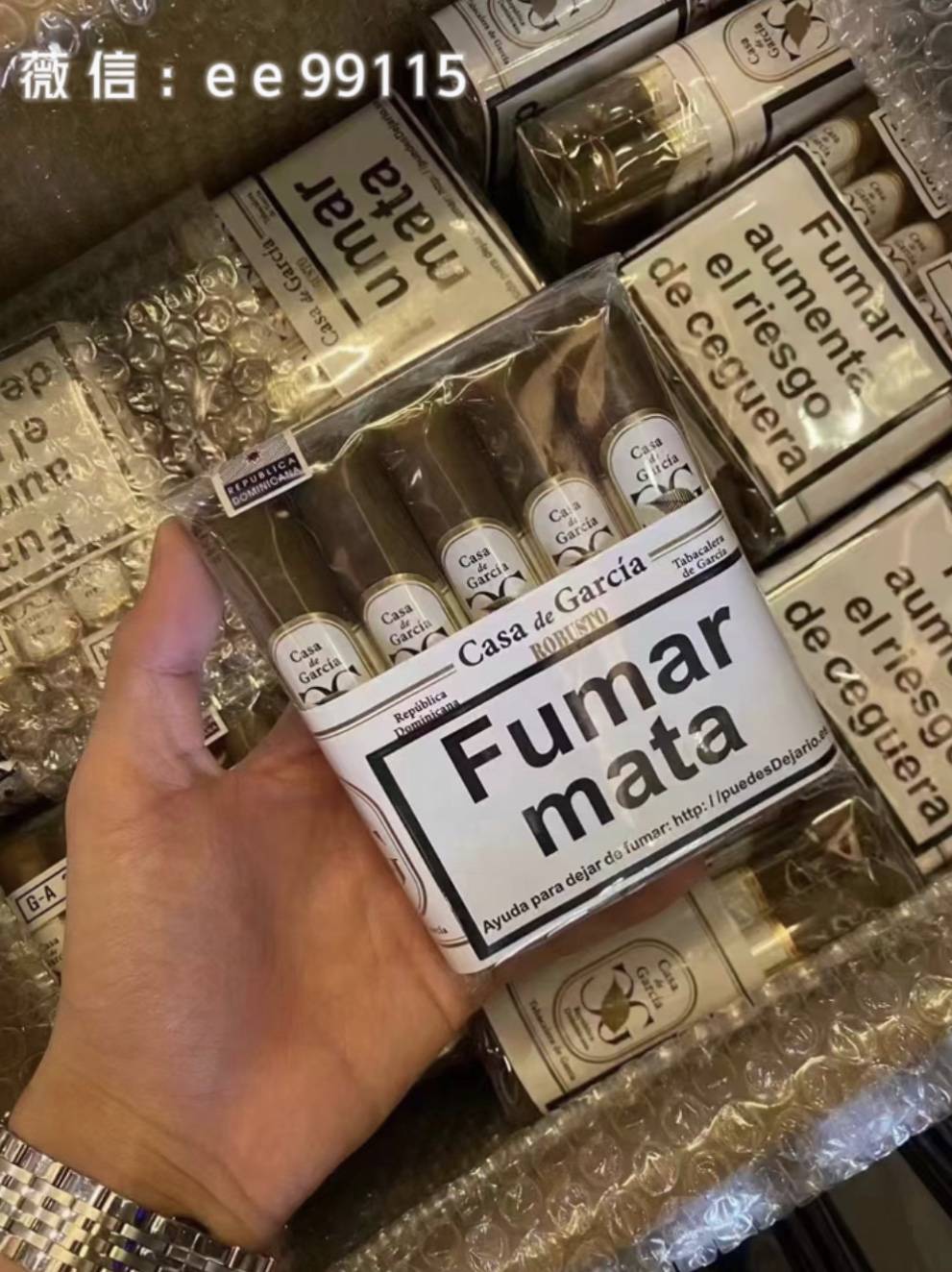 cg雪茄 | 金标罗布图 | 雪茄超市_生产_多米尼加_香气