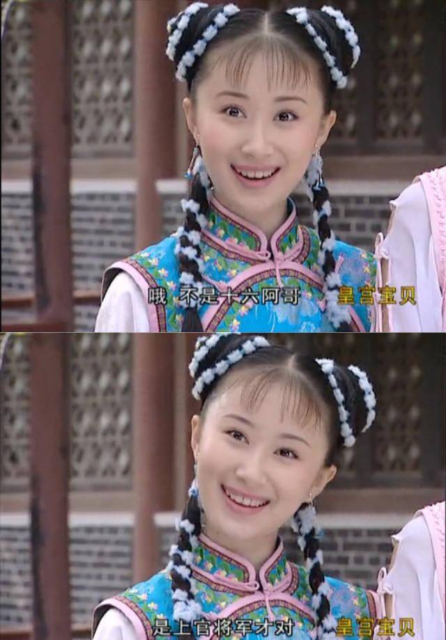 在《新女驸马》里,她饰演的杏儿,也是一位丫鬟.