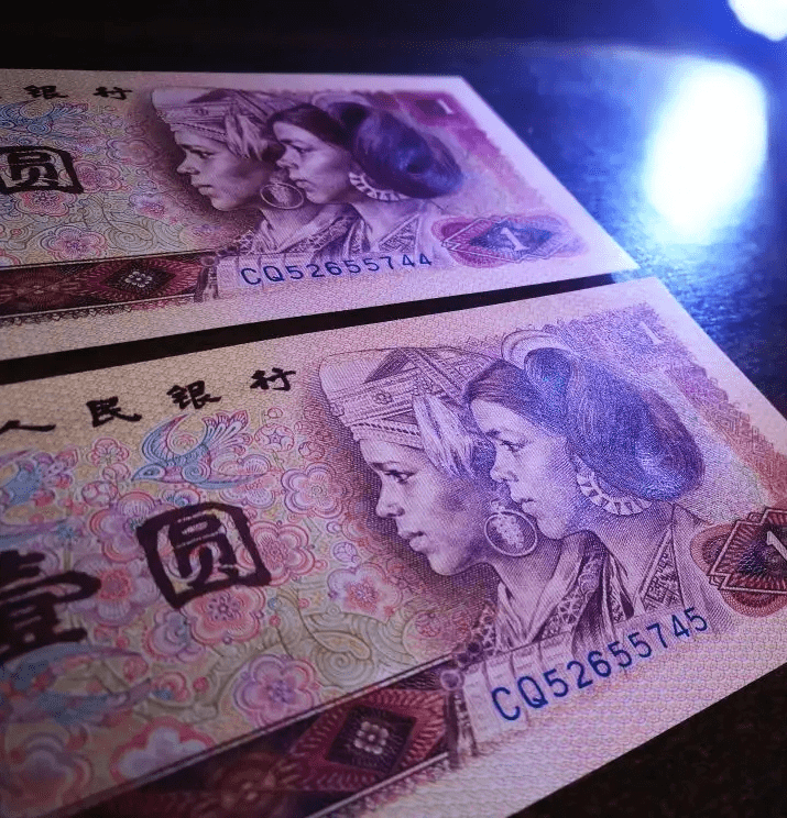 如何在80版1元纸币中,寻找单张10000的品种_蓝冠_冠号_市价