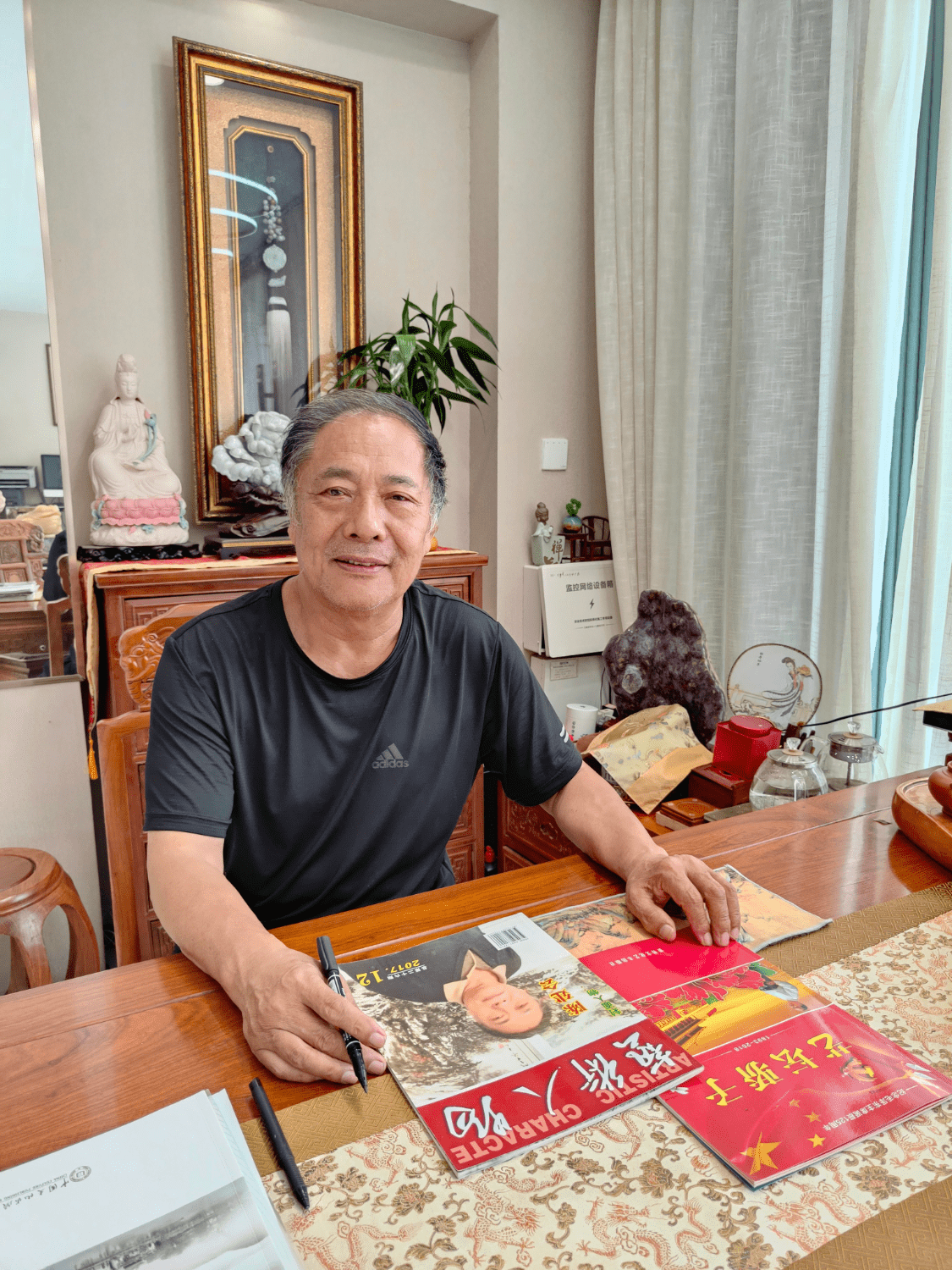2023中国著名书画家陈建会新春送福大拜年暨贺岁作品展_国画院_艺术品