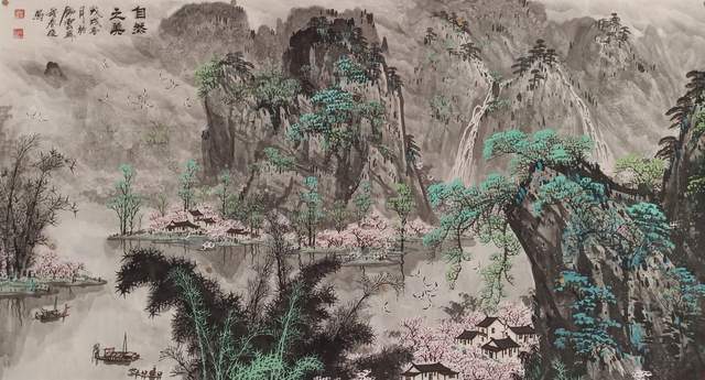 《中国美育档案》——穆春晓作品_国画_山水画_风格