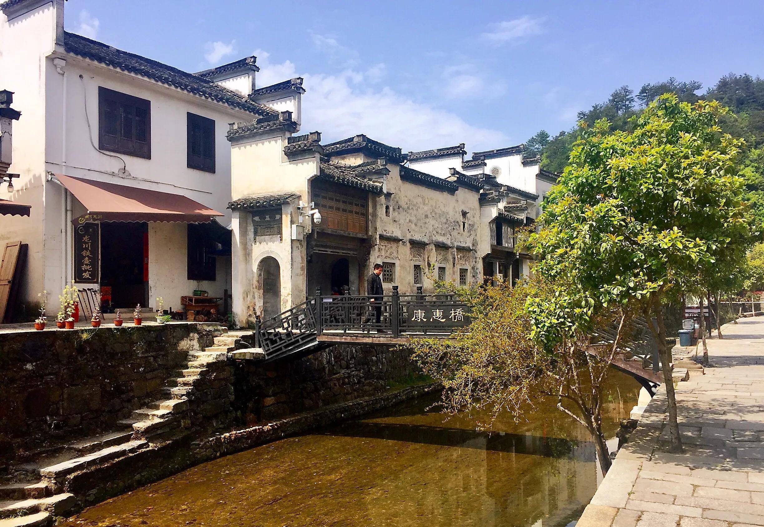 绩溪龙川景区,古代的风水宝地,如今的国家5a级景区_牌坊_宗祠_胡氏