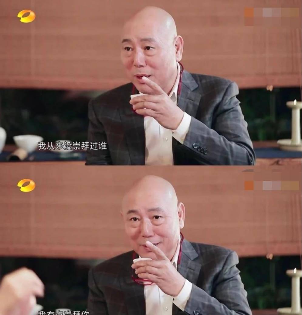 现在我有点崇拜你",一句话让韩雪"如坐针毡,如芒刺背"