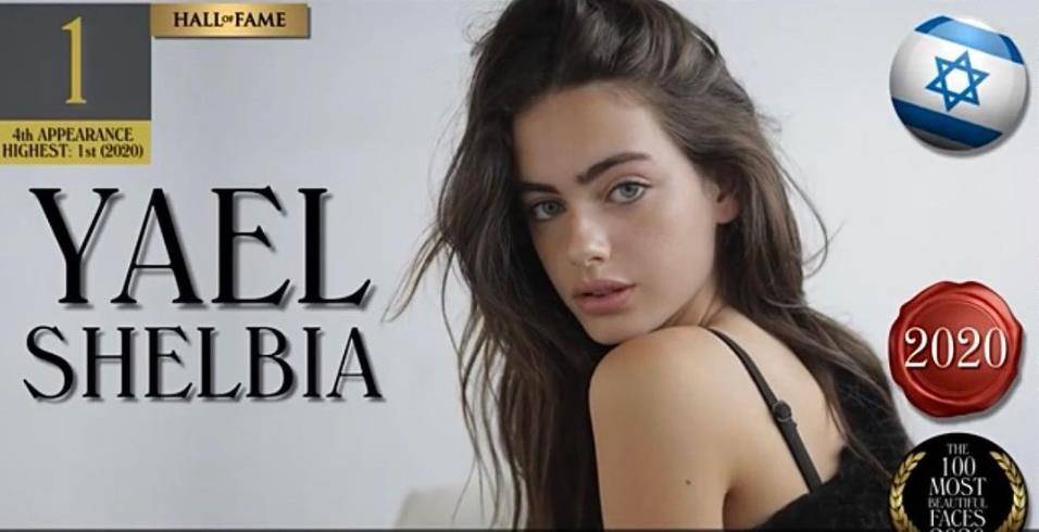 美女冠军yae雅尔谢尔比亚:完美小腹的最佳代言人_shelbia_yael_身材