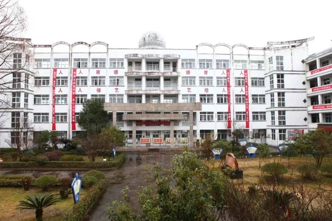 【阳湖记忆系列六】之屯溪二中:数易其名 风雨锤炼_特色_办学_的发展