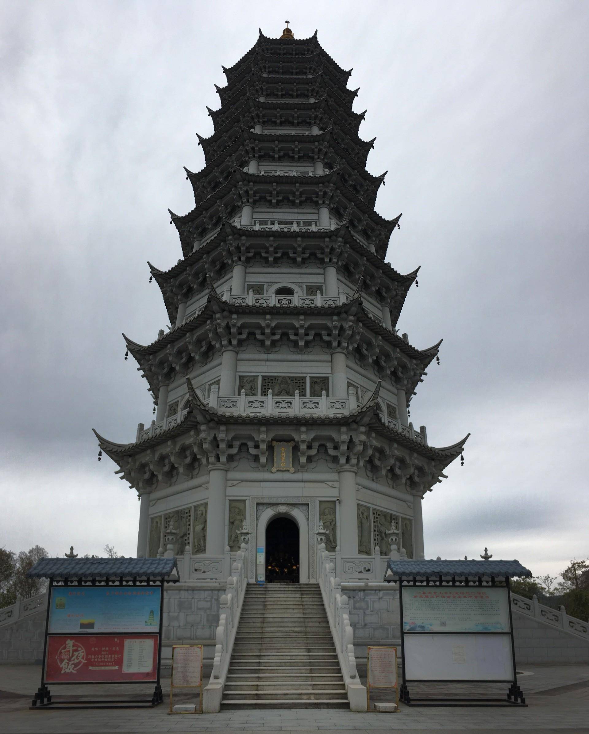 沙县除了著名小吃,还有这样一处佛教圣地,是华夏第一卧佛所在地