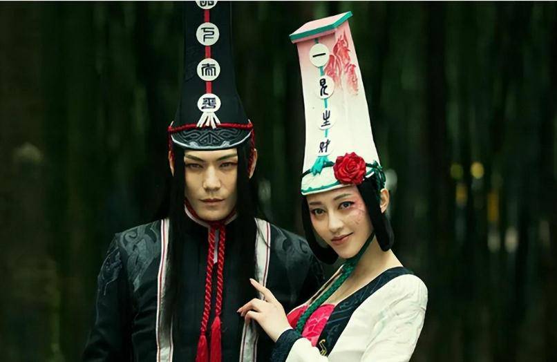 "黑白无常"生前是啥人?